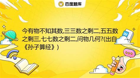 不計其數相似詞|不计其数的解釋